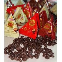 ราคา Chocolate popping candy ช็อกโกแลตเป๊าะแปะ 50ชิ้น ห่อ 3สี (21427298255)
