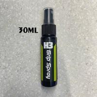 ราคา H3 Grip Spray สเปรย์เพิ่มความเหนียวถุงมือผู้รักษาประตู (21915675130)