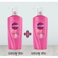ราคา แพ็คคู่ ซัลซิล แชมพู แชมพู ซันซิล 350ML แท้100 (21816799541)