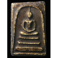 ราคา ANS14 พระสมเด็จ วัด ระฆัง พิมพ์ใหญ่พระประทาน อกครุฑ ลงรักน้ำเกลี้ยง ดินผงมวลสาร พุทธคุณ สมเด็จพุฒาจารย์ โต พรม รังษี เม็ดมวลสาร ชัด คราบกรุ ธรรมชาติ พระสวย คมชัด ทรงคุณค่า ยิ่ง ส่ง ตรง ปรก ตาม รูป ภาพ