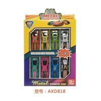 ราคา รถบดพลังหลังวางแขนโลหะอลูมิเนียมแผ่นเหล็กรถเด็กล้อสกูตเตอร์รถสูตรเฉลี่ยรถแข่งรถเรลลี่สไตล์สุ่ม (21919956803)