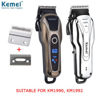 ราคา ใบมีดปัตตาเลี่ยนตัดผม Kemei km 1990 Km 1992 ฟันปัตตาเลี่ยน ฟันแบตตาเลี่ยนผลิตจากเหล็กพิเศษ ใบมีดหนาแข็งแรง ลับคมให้พร้อม สำหรับ แบตตาเลี่ยน kemei wahl deber hair clippers ปัตตาเลี่ยน (21790183869)