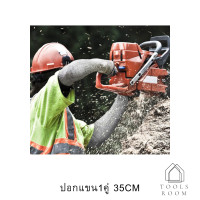 ราคา ถุงมือกันบาด ป้องกันบาดระดับ 5 ปลอกแขนกันบาด ถุงมือกันมีดบาด ปลอกแขนกันแดด ปลอกขากันบาด ถุงเท้ากันบาด มีสินค้าพร้อมส่งในไทย (6462214428)