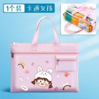 ราคา กระเป๋าถือสำหรับเด็กกระเป๋ากวดวิชาสำหรับนักเรียนประถมกระเป๋าใส่เอกสารสำหรับผู้ชายกระเป๋าแบบหิ้วกระเป๋าใส่กล่องอาหารกระเป๋าใส่หนังสือสำหรับเรียนพิเศษกระเป๋าใส่งานศิลปะกระเป๋าใส่หนังสือแบบถือกระเป๋าเก็บ