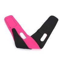 ราคา ผ้ารัดหน้าเรียว เข็มขัดรัดหน้าเรียว V Shape Face Mask ฟรีไซส์ (18470537453)