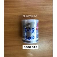 ราคา สติ๊กเกอร์ TOYOTA D4D ติดฝาท้ายรถไทเกอร์ แบบเส้นยาว มีให้เลือก 3 แบบ ราคาต่อชิ้น (12842895601)