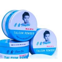 ราคา BABY TALCUM POWDER แป้งเด็กฟางซินกระปุกฟ้า (20875512373)