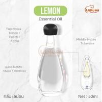 ราคา พร้อมส่ง เครื่องพ่นอโรม่า เครื่องพ่นน้ำหอม ฟอกอากาศ ทรงหยดน้ำ เครื่องพ่นน้ำหอมอัตโนมัติในห้อง ชาร์จ USB เครื่องฟอกอากาศอัตโนมัติ เครื่องพ่นไอน้ำหอมระเหย สำหรับห้องนอน ห้องนั่งเล่น (21910085400)