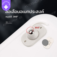 ราคา ล้อติดกล่อง ล้อเลื่อน ล้อสากล ลูกรอกอเนกประสงค์ ล้อด้านล่างกล่องเก็บของ ล้อของถังขยะ ล้อเลื่อนติด หมุนหมุนมินิล้อล้อสำหรับเฟอร์นิ (21674937577)