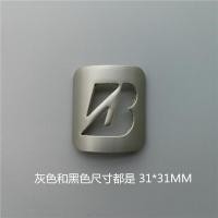 ราคา สติกเกอร์ติดจักรยานท่อหัวโลหะอ่อนชิ้นส่วนมาตรฐานกันน้ำจักรยานเสือภูเขาสติกเกอร์อลูมิเนียมตกแต่งป้าย (20034591222)