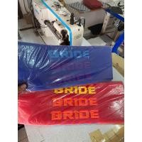 ราคา ผ้าหุ้มเบาะ หนัง BRIDE สี เทา ดำ เป็นหนัง เฉพาะผ้า ขนาด 47 100 ทำเบาะมอเตอร์ไซค์ได้หลายรุ่น หนังกันน้ำเบาะซิ่ง BRIDE (21676477204)