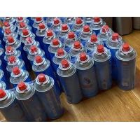 ราคา Super อุปกรณ์ใช้สำหรับเตาจำหน่ายแพคละ3กระป๋อง (21919276123)