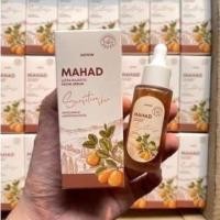 ราคา โฉมใหม่ เซรั่มมะหาด บำรุงหน้า Mahad Facial Serum BY THIDA ขนาด 30 ml (18378802737)
