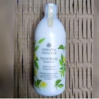 ราคา 400ml 250ml โลชั่นบำรุงบำรุงผิวกายโอเรียลทอล Oriental Princess Oriental Beauty Princess Garden Body Lotion (21859889821)