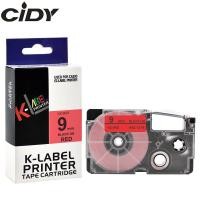 ราคา XR 9YW XR 9X XR 9WE 1ชิ้นใช้ได้กับเทปฉลาก Casio 9มม สำหรับเครื่องพิมพ์ EZ KL 60 L KL 60SR KL 820 KL 120 (19362808483)