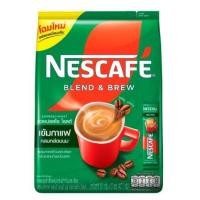 ราคา Nescafe Blend Brew Coffee เนสกาแฟ เบลนด์ แอนด์ บรู กาแฟสำเร็จรูป ชนิดผง 3in1 27 ซอง เครื่องดื่ม หอม อร่อย เข้ม เครื่องดื่ม กาแฟซอง กาแฟพร้อมดื่ม กาแฟชง (21769092011)