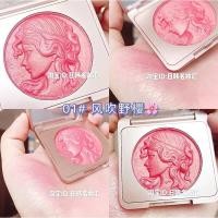 ราคา บลัชออนเจ้าหญิง CDE HIGHLIGHT เนื้อชิมเมอร์ ฉ่ำวาว วิ้งๆสวยมากบลัชออน ปัดแก้ม เนื้อดินน้ำมัน เม็ดสีแน่น สีชัด No CDE8091 (21844885074)
