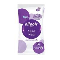 ราคา แพ็ก2 Elleair ทิชชู่เปียกเอลิแอล ไฮจีน 10 20 แผ่น (21374358046)