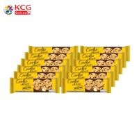 ราคา Imperial อิมพีเรียลคุกกี้ช้อยส์ 20 กรัม แพ็ค 12 ซอง (21892702609)