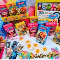 ราคา ยกแพ็ค30กล่อง แถม สติ๊กเกอร์ L A B U B U ทุกกล่อง พุดดิ้ง ไข่ดาว แถมผงเป๊าะแป๊ะ แตกในปาก รสผลไม้รวม (21961305656)