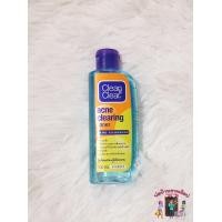ราคา ส่งไว Clean Clear คลีน แอนด์ เคลียร์ เอสเซนเชียล โฟมมิ่ง เฟเชียลวอช 100 มล เอสเซนเชียล ออยล์คอนโทรล โทนเนอร์ 100 มล แพ็คเดี่ยว และเพ็คคู่ ของแท้ (21395692169)