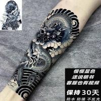 ราคา shaopai45943 Brake mark tattoo stickers herbal semi permanent juice waterproof and long lasting sea wave flower legs simulated prajna cherry blossom arms (20422236133)