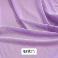 ราคา 45X150cm ผ้าตาข่ายเนื้อนิ่มสีชมพูนู้ดยืดได้4ทางครึ่งหลาสำหรับตัดเย็บเสื้อผ้าชุดเดรสด้านหลัง TJ7125ชุดแต่งงาน (21500162766)
