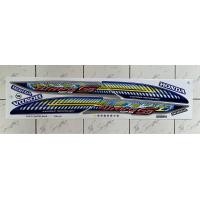 ราคา สติ๊กเกอร์ เวฟ 125S รุ่น9 ปี2005 สติ๊กเกอร์ Wave 125S รุ่น9 ปี2005 (21405026418)