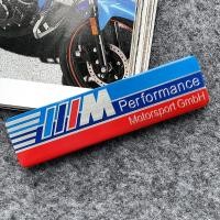 ราคา 1PCS Moto อลูมิเนียมสติกเกอร์ป้ายโลโก้รถสำหรับ BMW Motorsport M Power Performance (21111755009)