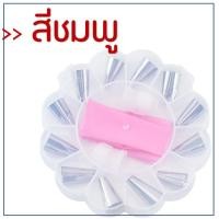 ราคา ส่งฟรี ชุดหัวบีบครีม MAXIE 12 ชิ้น พร้อมกล่องบรรจุ หัวบีบครีม หัวบีบวิปครีม หัวบีบพร้อมถุง หัวบีบขนม หัวบีบครีมเค้ก หัวบีบอาลัว ชุดหัวบีบครีม ชุดหัวบีบ หัวบีบเค้ก หัวบีบคุ้กกี้ หัวบีบ pastry tips อุป 