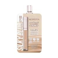 ราคา พร้อมส่ง ส่งฟรี AA Beauty 1 ซอง MERREZCA คอนซีลเลอร์ เมอร์เรซกา Silky Blur Liquid Concealer Color 5 มล (21780621957)