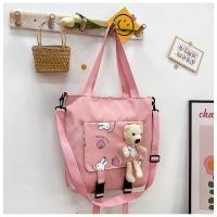 ราคา ส่งจากไทย 5สี พร้อมส่ง กระเป๋าสะพายข้าง ผ้าหนาใบใหญ่ กระเป๋าผ้าแคนวาสสไตล์ใหม่ สะพายข้าง (21888074864)