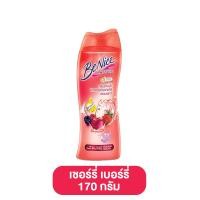 ราคา BeNice บีไนซ์ ครีมอาบน้ำ ขวดปั๊ม ขนาด 170 มล มีทั้งหมด 4 สูตร บีไนท์ ครีมอาบน้ำบีไนซ์ ครีมอาบน้ำบีไนท์ สบู่ สบู่บีไนท (21395459147)