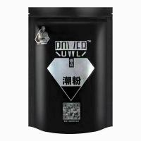 ราคา ผงฟอก กัดสีผม ตราเพชร ฟอกออกขาว ไม่ติดเหลือง Power Bleaching Powder 400 กรัม ไม่แสบไม่ฉุน (21762792005)