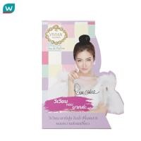 ราคา Vivian วิเวียน พาร์ฟูม ลิลลี่ ปริ้นเซส 8 30 มล น้ำหอม กลิ่นหอมหวานซ่อนเปรี้ยว (17172563430)