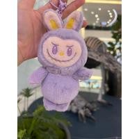 ราคา Labubu พวงกุญแจตุ๊กตาการ์ตูนป้องกันการสูญหาย Labubu จี้พีวีซีกุญแจรถพวงกุญแจตุ๊กตากล่องเซอร์ไพรส์สร้างสรรค์ Labubu ตกแต่งกระเป๋า (21806509937)