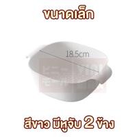 ราคา สินค้าคุณภาพดี VINIMALL CTN67 ตะกร้าล้างผัก ตะกร้าล้างผลไม้ ตะกร้าล้างผักแบบ2in1 ตะกร้าล้าง ตะแกรงล้าง ตะแกรงล้างผัก (16971713638)