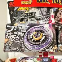 ราคา เบเบลด bayblade เบย์เบลด ลูกข่าง (21176642411)