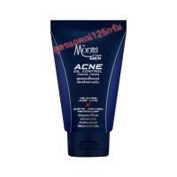 ราคา โฟมล้างหน้า สำหรับผู้ชาย Dr Montri For Men ดร มนตรี 62 50 125 กรัม (21784742564)