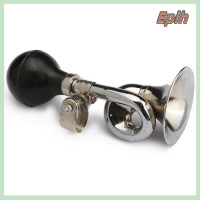 ราคา Epih แตรลมก้นหอยจักรยานดังเต็มปากกระดิ่งแตรทรัมเป็ตย้อนยุคจักรจักรยานขี่จักรยานอุปกรณ์รถจักรยานจักรยานเสือภูเขา (19908767372)