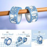 ราคา มัดรวม เทปลายการ์ตูน เทปการ์ตูนน่ารัก เทปปิดกล่อง เทปติดกล่อง เทปติดพัสดุ เทปแปะกล่องพัสดุ (19226120045)