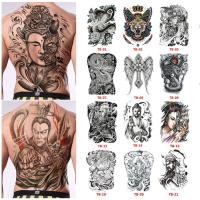 ราคา Umisu สติกเกอร์รอยสักขนาดใหญ่รอยสักหน้าอกเต็มหลังขนาดใหญ่ลายปลาหมาป่าเสือมังกรกันน้ำรอยสักชั่วคราว (5980688539)