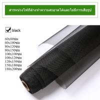 ราคา มุ้งไฟเบอร์กลาส ผ้ามุ้ง ประตูมุ้ง หน้าต่างมุ้งลวด ประตูมุ้งลวดไฟเบอร์กลาส มีหลายขนาดให้เลือก Fiberglass Mosquito Screen Door (21899074778)