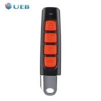 ราคา ที่เปิดประตูเครื่องโรเนียวคัดลอกสำเนา4ปุ่มพลาสติกรีโมทคอนโทรล433MHz รีโมทคอนโทรลอเนกประสงค์ (21787685720)