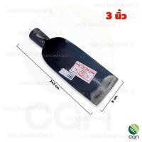 ราคา เสียมขุดดิน รุ่นหนาอย่างดี ขนาด 2นิ้ว 4 นิ้ว เสียมเหล็กกล้า เสียมเหล็กแหนบ เสียม หัวเสียม (12576867533)