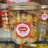 ราคา ขนมหน้าแตกฮ่องกง จำนวน7ชิ้น 16ชิ้น (19531502289)