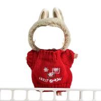 ราคา TENDPL ตุ๊กตาเป็ด ตุ๊กตาสัตว์ อุปกรณ์ตุ๊กตา เป็ด lalafanfan ของขวัญวันเกิด 30ซม เป็ดขนาดเล็ก เสื้อผ้า lalafanfan เสื้อผ้าตุ๊กตาเป็ด เสื้อผ้าตุ๊กตา เสื้อผ้าเป็ดเหลือง (21909388193)