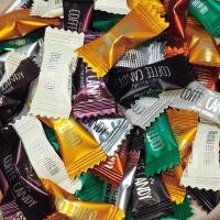 ราคา ลูกอมกาแฟ 4 รส รสกะทิ รสกาแฟดำ รสนม รสเฮเซนัส ลูกอมกาแฟสำเร็จรูป coffee candy 1กรัม 1เม็ด 20เม็ดคละรสกาแฟแท้อัดเม็ด ลูกอมกาแฟ ลูกอมนม ลูกอมมินิ ลูกอมเคี้ยว (21429221356)
