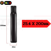 ราคา หลักอานจักรยานเด็ก ผู้ใหญ่ หลักอานเสียบ ขนาด 25 4 27 2 28 6 31 8 มม (21828063989)