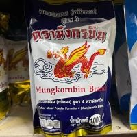 ราคา กาแฟมังกรบิน ผงกาแฟโบราณรสดั้งเดิม ใช้ทำกาแฟโบราณ โอเลี้ยง น้ำหนัก 1000 กรัม (21869382372)